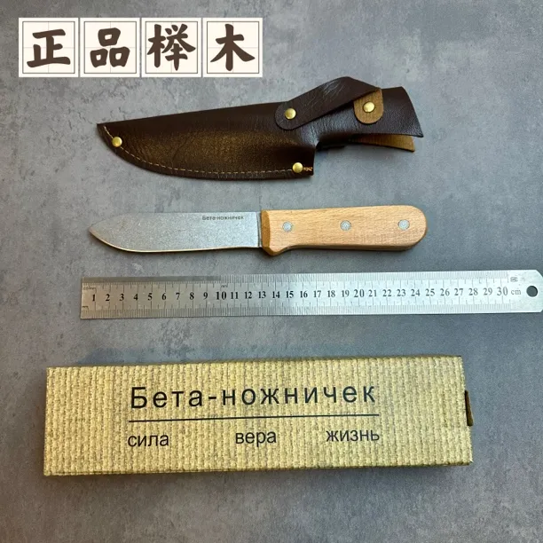 锻打剔骨家用锋利屠夫专用不锈钢屠宰德国卖肉杀猪剥皮分割刀具