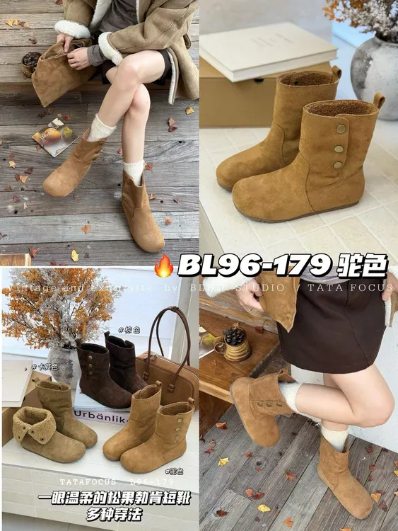 冬季胶粘卡其色中跟时尚雪地靴套筒保暖