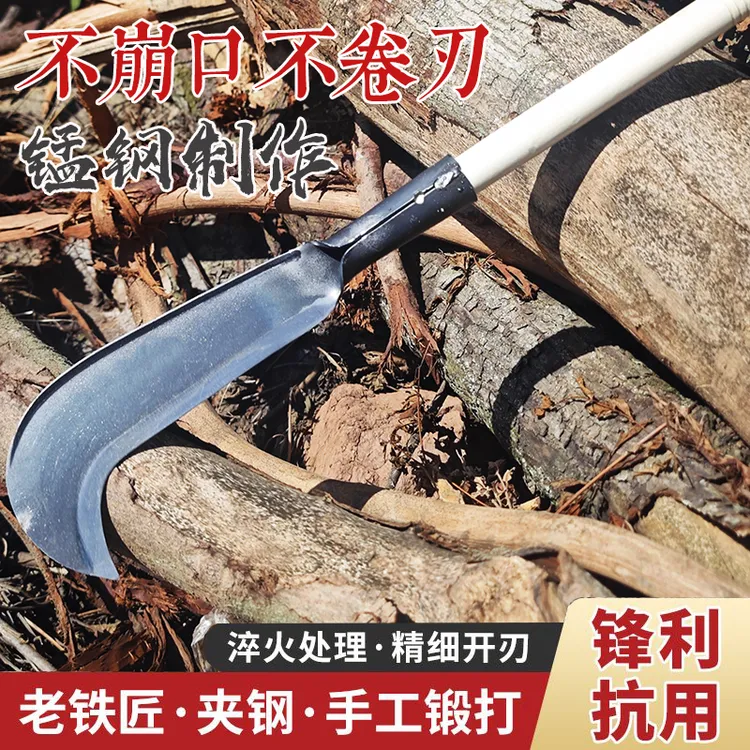 {用坏包换}砍柴刀户外专用开路刀农村加厚加长直刀砍树刀砍草刀