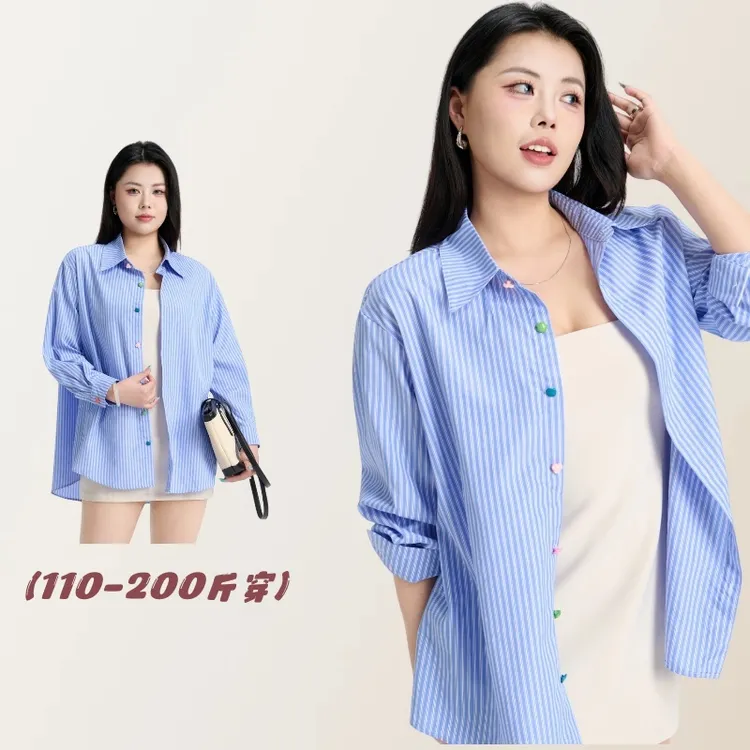 【胖多金专享】显瘦条纹衬衫蓝色长袖条纹女装韩版-X
