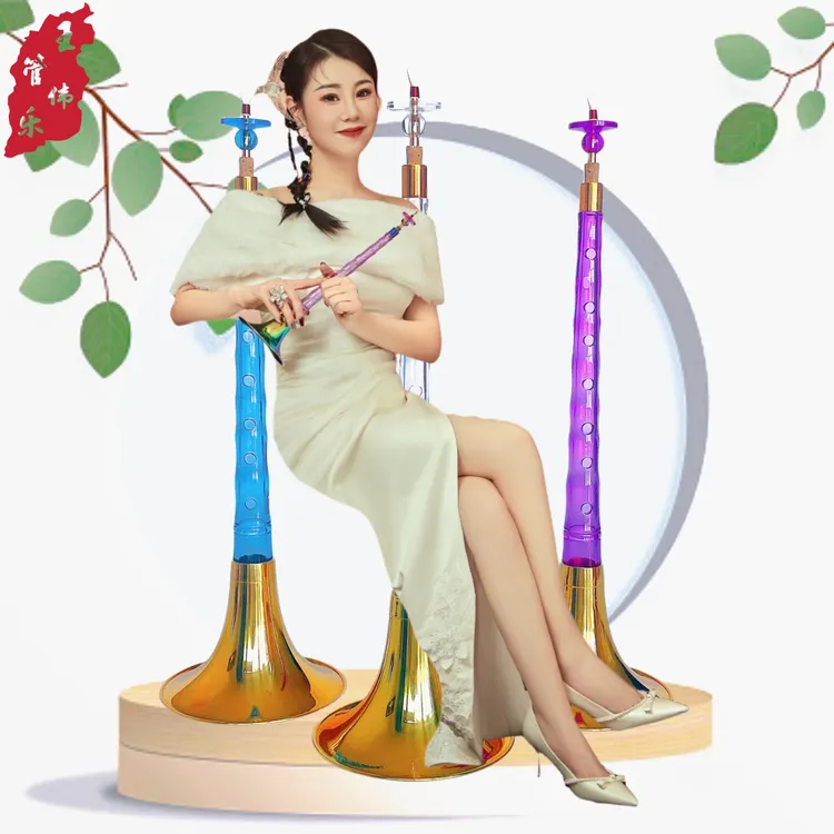 新品水晶唢呐演奏级舞台演奏唢呐塑料唢呐透明王伟管乐唢呐包邮