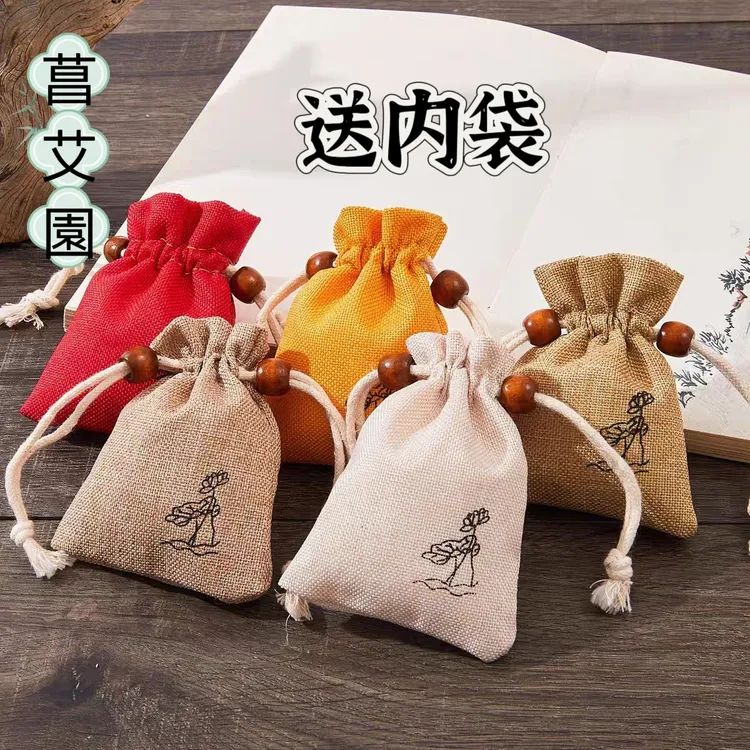 菖艾園石菖蒲艾叶香囊中秋节香包空袋中草药袋子印荷花束口