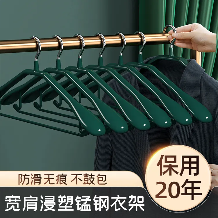 宽肩衣架防滑加粗加厚晾衣架子轻奢无痕防肩角衣服架强力承重衣撑