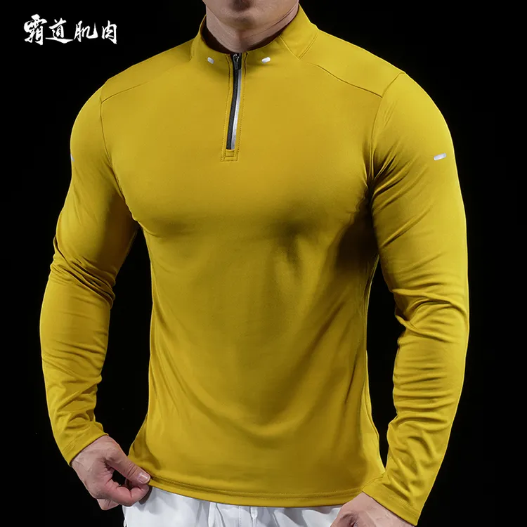 霸道肌肉男士健身服长袖上衣户外跑步休闲T恤时尚打底衫弹力薄款