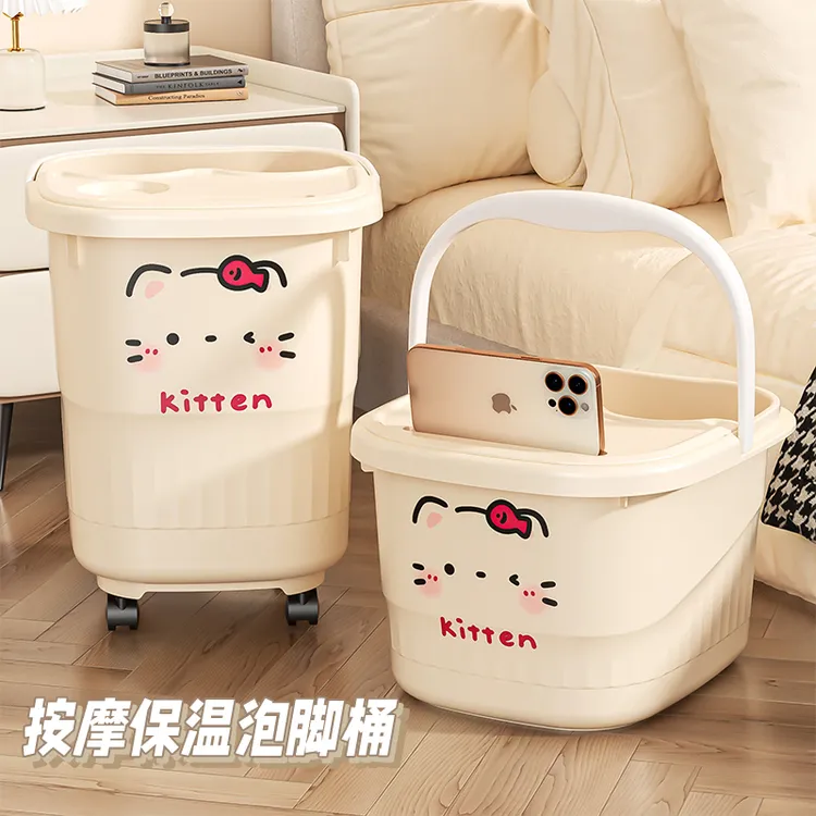 带轮泡脚桶家用过小腿高深女士洗脚盆秋冬保温过膝养生按摩足浴桶