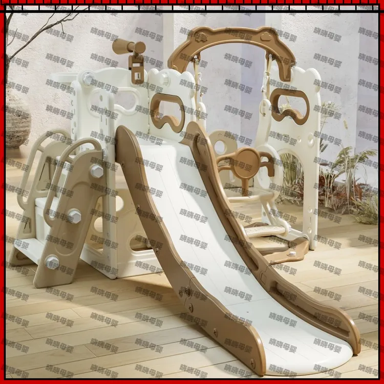 滑滑梯秋千宝宝儿童小孩滑梯多功能攀爬架1-10家用婴儿岁