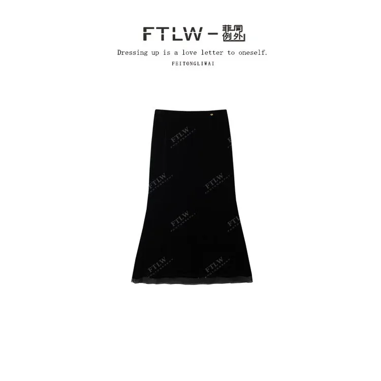 板熙FTLW-【轻奢系列】气质显瘦百搭设计感半身裙-3850