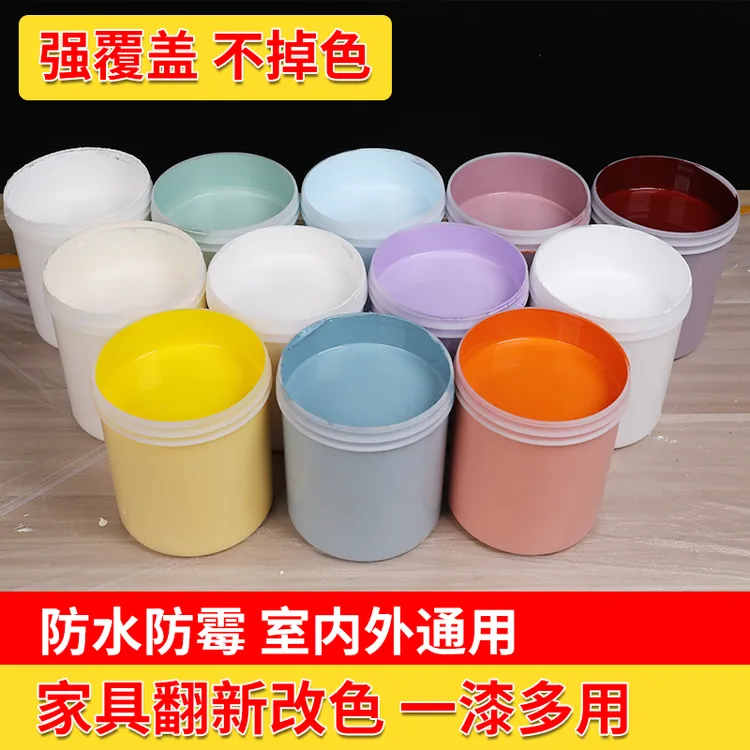 水性木器漆旧家具翻新改色木头喷木门漆清漆白漆自刷油漆家用柜子