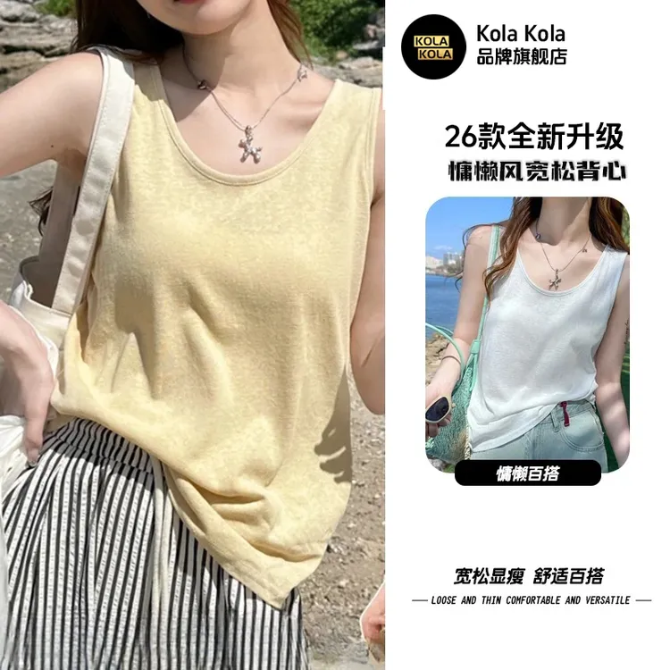 【升级雪花棉】新款四季通勤慵懒时尚高级感宽松舒适背心遮肉显瘦cy商品图
