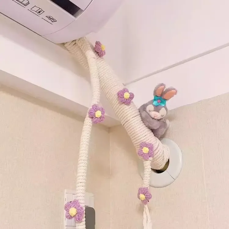 麻绳线包管可爱创意缠绕壁挂卧室空调管子装饰遮挡遮丑神器美化