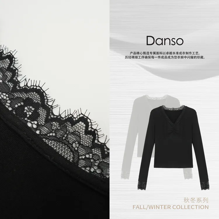 Danso丨反常规基础蕾丝花边深V上衣丨玉美华
