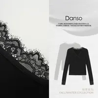 Danso丨反常规基础蕾丝花边深V上衣丨玉美华