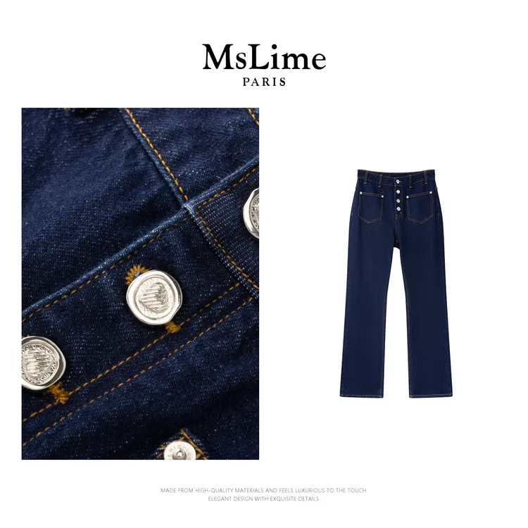 王嬛嬛MsLime25年新款【青衣】老钱高腰时尚百搭牛仔裤 HD2C0234