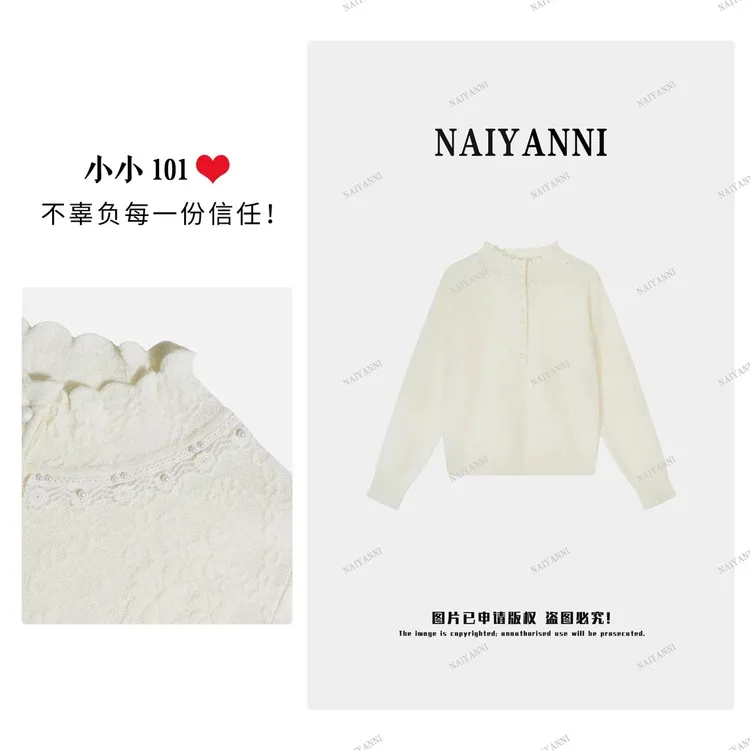 【珍珠】秋冬半高领花边钉珠雕花韩版百搭宽松减龄针织打底衫女LY