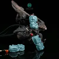石惑珠宝~翡翠貔貅吊坠约39*22mm-多样性发一