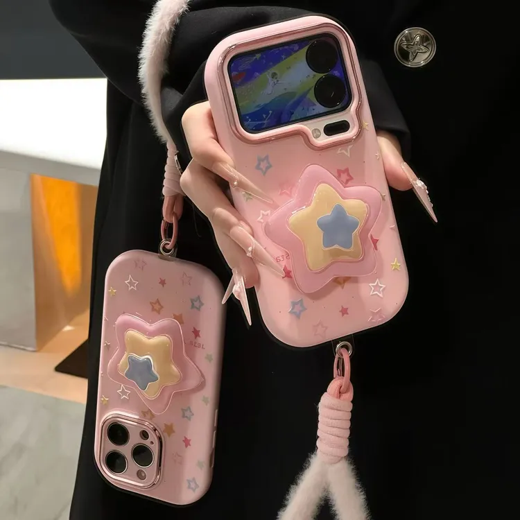 彩色星星支架挂绳适用苹果17/16promax手机壳华为80vivoppo小米17