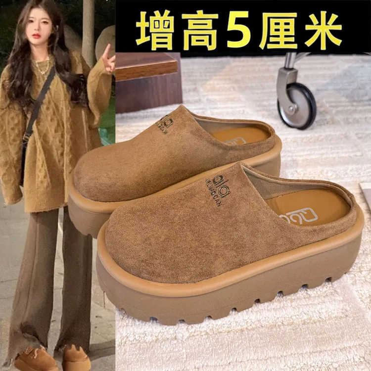 厚底增高勃肯鞋一脚蹬懒人包头半拖鞋女外穿2025新款乐福博肯单鞋