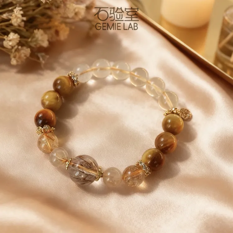 【五路财珠】正版 |富贵发晶黄水晶金虎眼手串权威检测