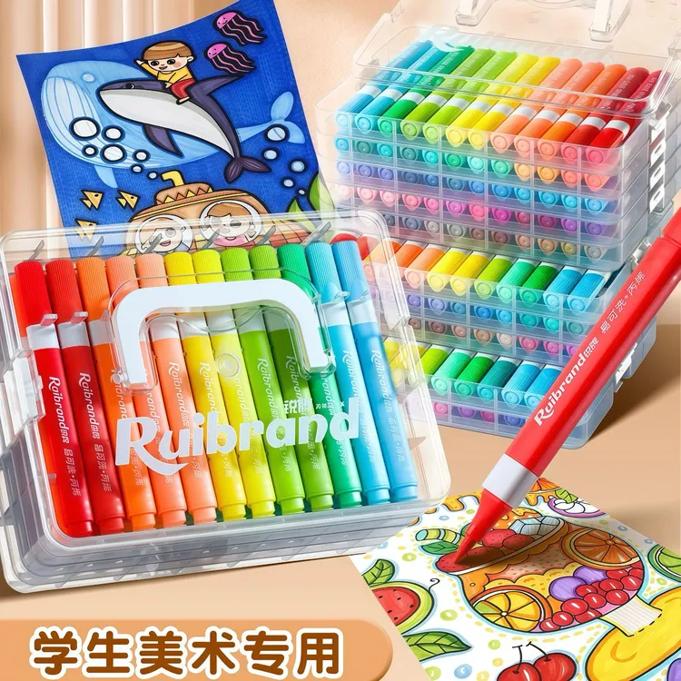 丙烯马克笔小学生全套美术专用马卡龙彩色笔不透色专用绘画不透纸