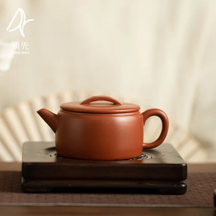 顶先 紫砂汉瓦壶中式功夫茶具单壶带球孔过滤家用泡茶壶  A11745