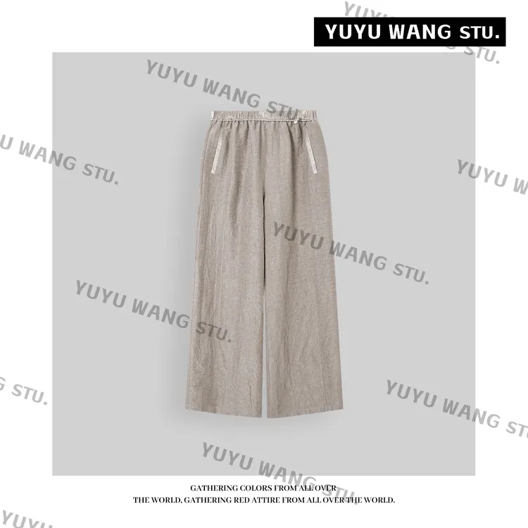 YUYU WAN【璟淮】G裤子RBZ2SQ039