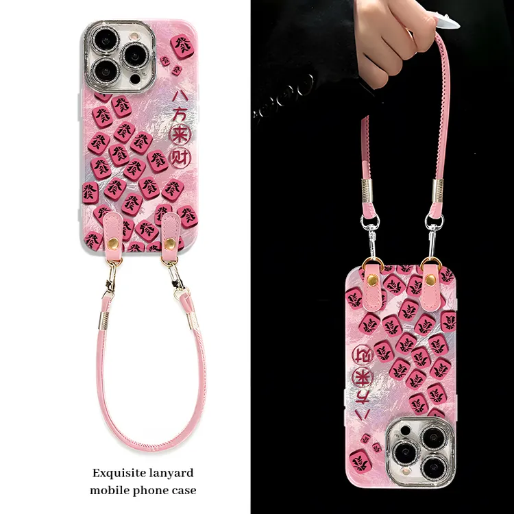 适用于苹果16粉麻将手机壳华为oppo/vivo冰川纹网红流行创意简约