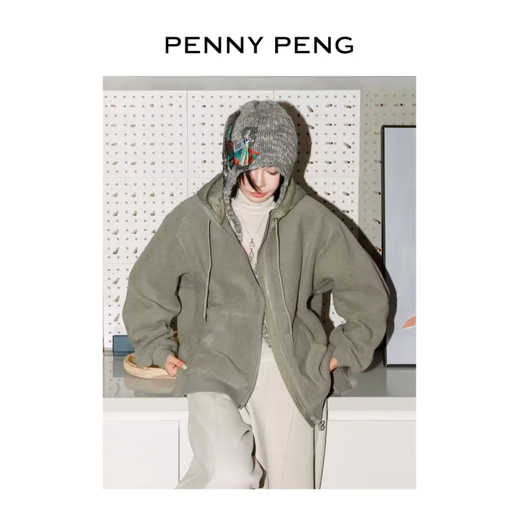 PENNYPENG 避风港 秋冬摇粒绒连帽加厚宽松百搭韩版时尚洋气外套