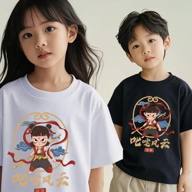 网红爆款2025款哪吒儿童衣服100%纯棉T恤男女童洋气短袖