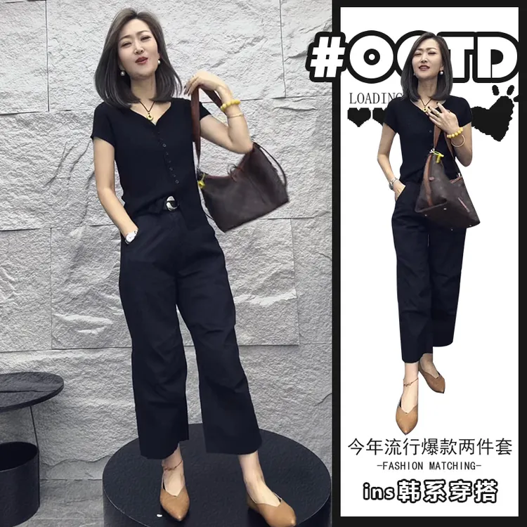 盐系轻熟两件套装女时尚气质2025年夏季新款短袖上衣高腰休闲裤潮