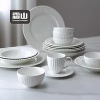 瓷制餐具珠翠系列餐盘釉下彩家用法式浮雕吃饭碗盘子微波炉可用