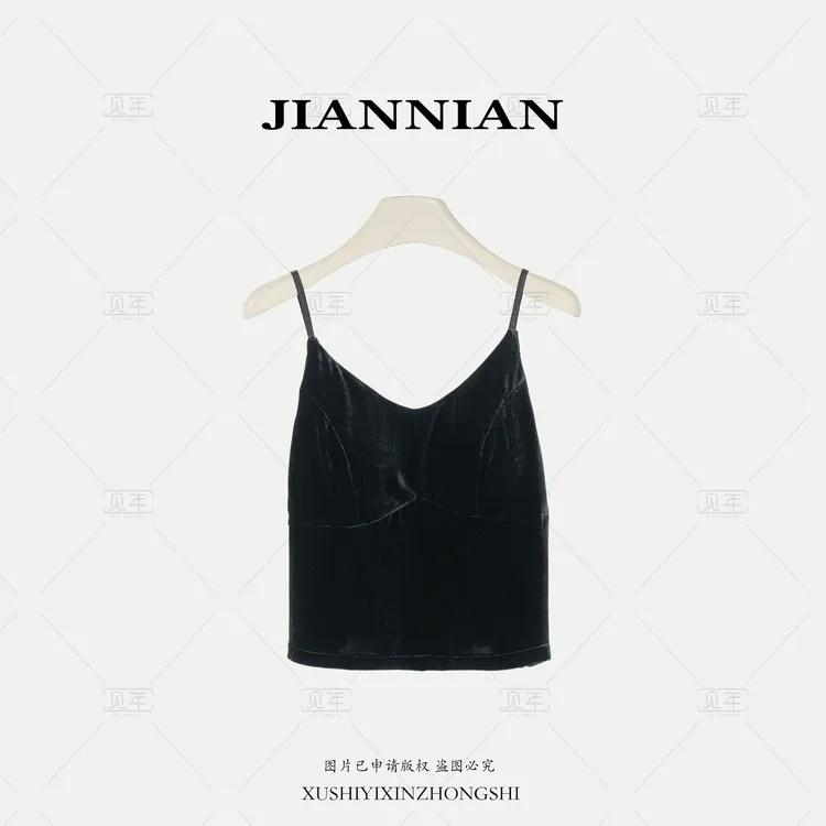 见年·徐十一【锦禾】新中式女装国风丝绒内搭吊带背心F8385