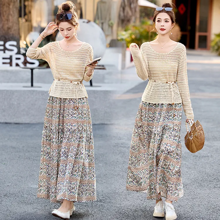 碎花半身裙套装女2025秋季新款时尚气质高级感针织镂空上衣两件套