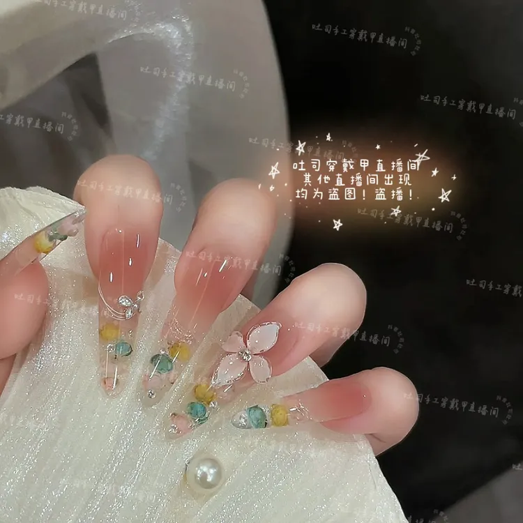 【吐司】【琉璃花事】纯手工穿戴甲裸粉指尖干花水晶立体雕花显白气质美甲