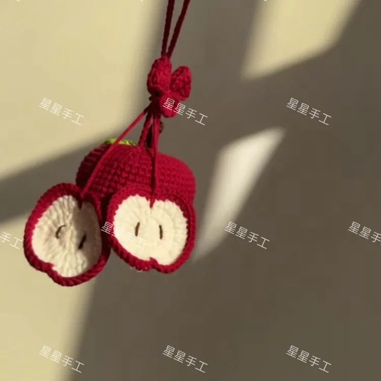 成品手工毛线钩织星星苹果片风铃挂件汽车后视镜装饰车载包包礼物