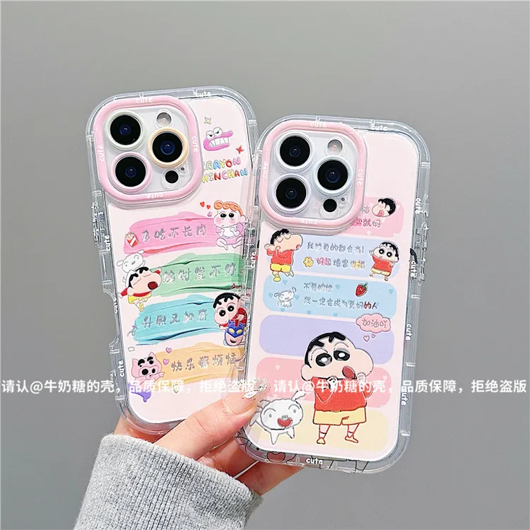 羽纱奶油壳适用苹果17/iPhone/华为荣耀/OPPO/VIVO/小米/手机壳潮