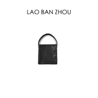 【老板周】小众定制 经典复古简约日系百搭托特小方包