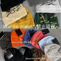 【字母款】x英文字母户外冷帽针织帽加厚保暖爬山运动休闲帽