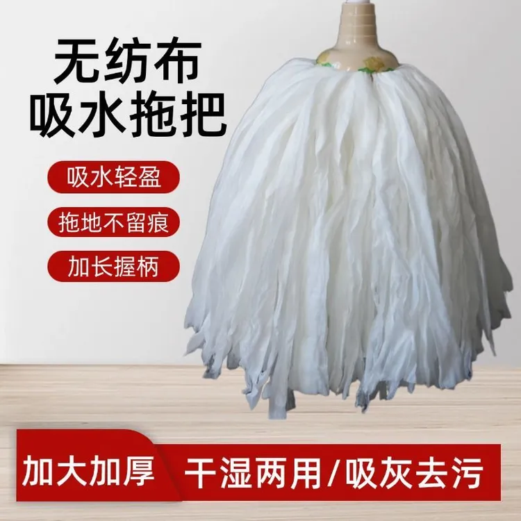 超细纤维不锈钢圆形自拎式平板拖把耐用耐磨超大容量棉线拖布