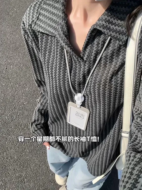 鱼骨纹针织polo衫卫衣男女秋季小众设计感长袖t恤美式入秋卫衣
