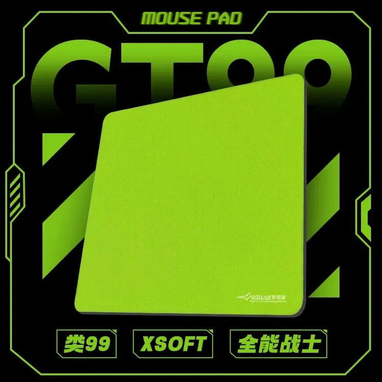 MAGIC迈丛燃+系列鼠标垫电竞游戏适用FPS无畏契约瓦罗兰特Pro垫