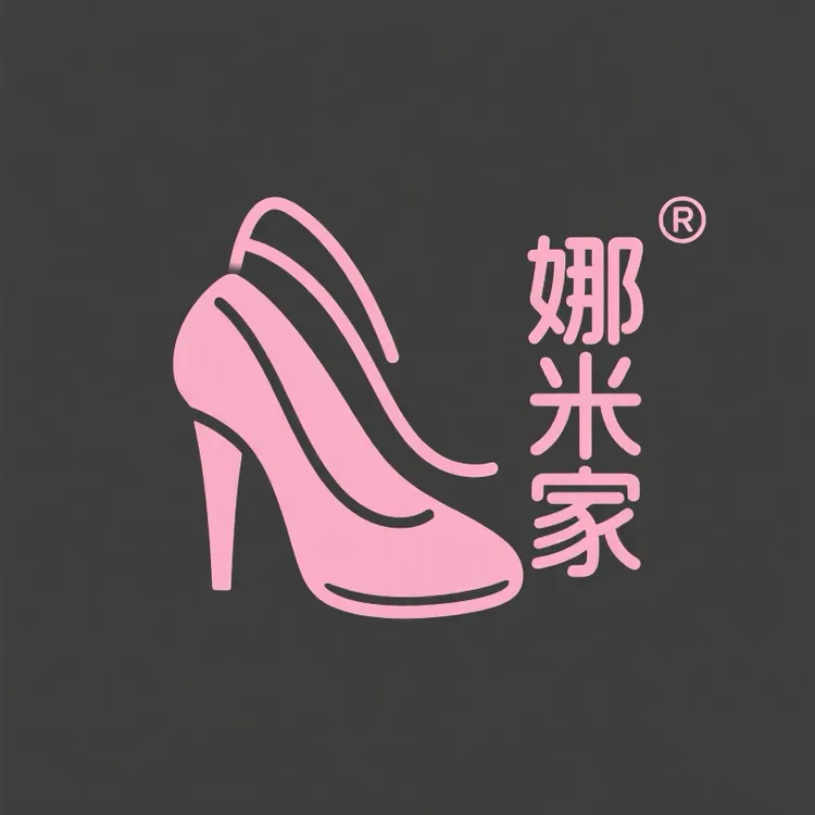 XIEFURN/鞋夫人2025秋冬新款复古马丁靴英伦风小个子厚底粗跟短靴