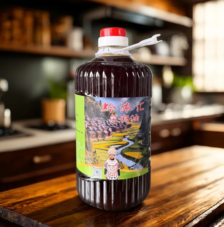 黔浓汇5斤**2.5L非转基因农家纯菜籽油传统压榨浓香炒菜食用油
