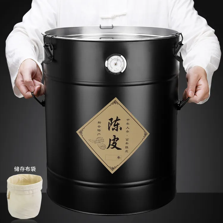 不锈钢陈皮桶茶叶桶大容量加厚密封保鲜防潮金属存储茶罐带湿度表