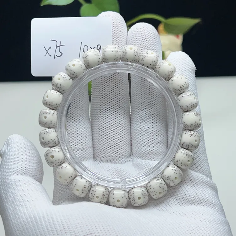 X75原生态10×9正月通体大留白月朗星稀一物一图星月菩提手串
