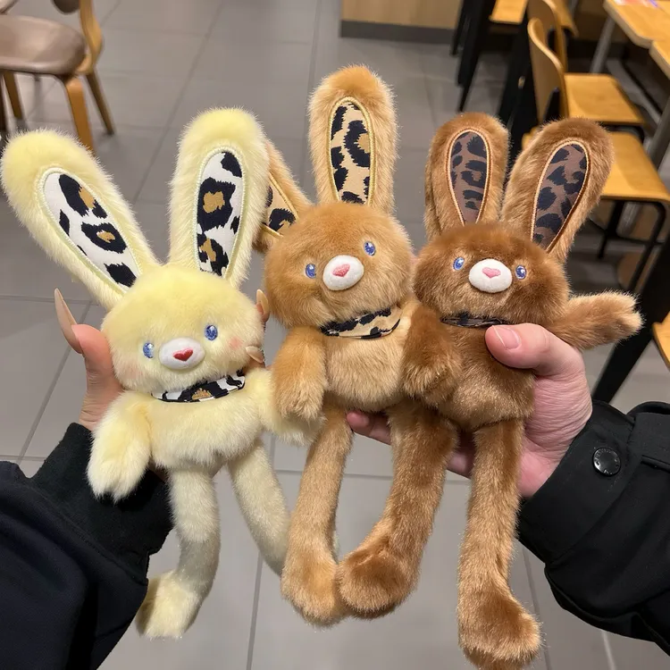 【豹纹抽拉兔】新款拉耳兔毛绒钥匙扣包挂件可爱挂饰送女友闺蜜