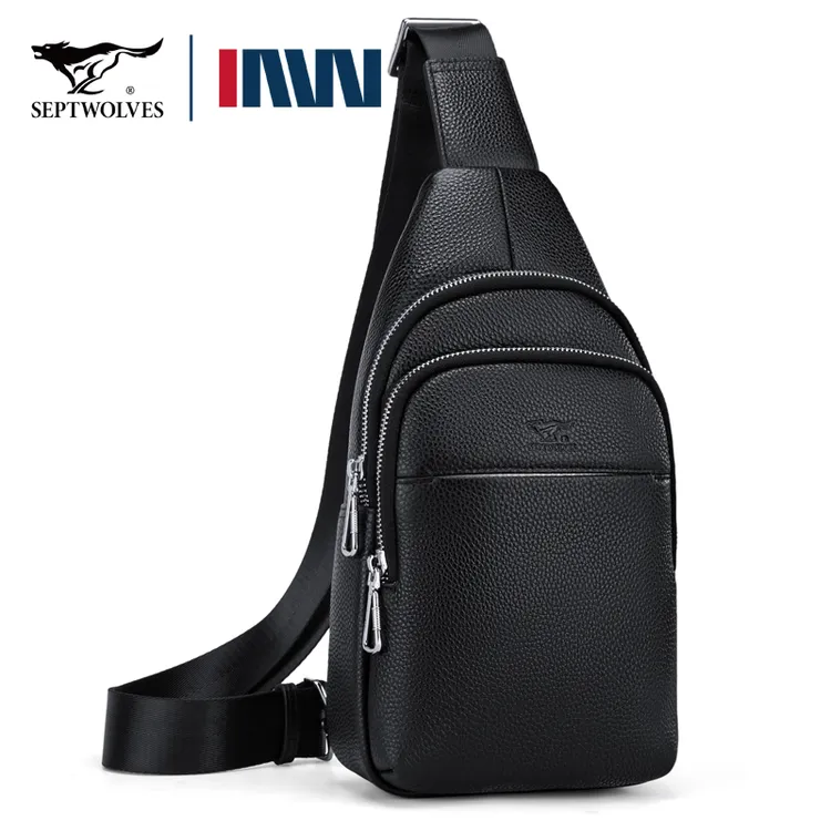 七匹狼男包男士包包胸包真皮多功能新款正品头层牛皮背包单肩斜挎