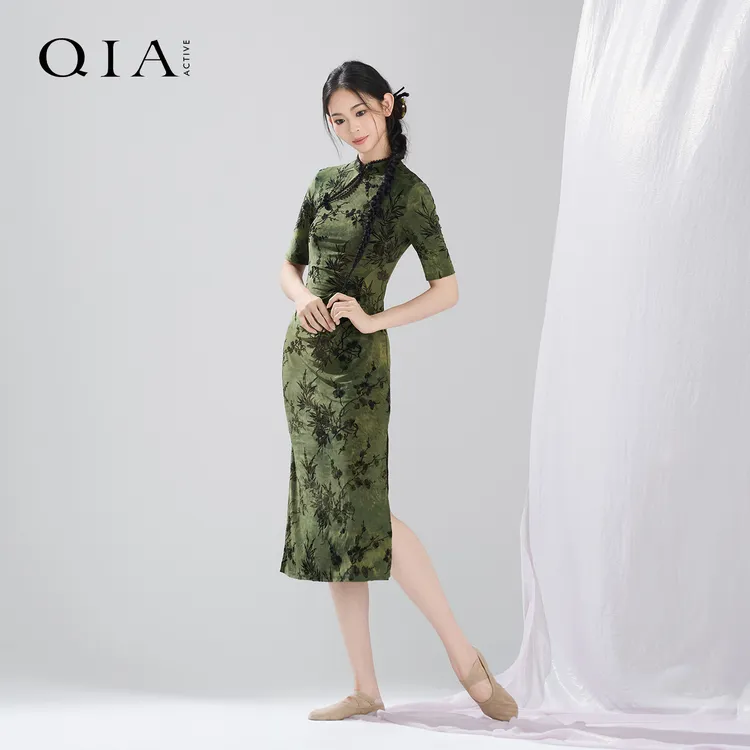 琪亚古典舞蹈服扎染植绒旗弹力开叉袍身韵中国舞古风舞蹈服演出服