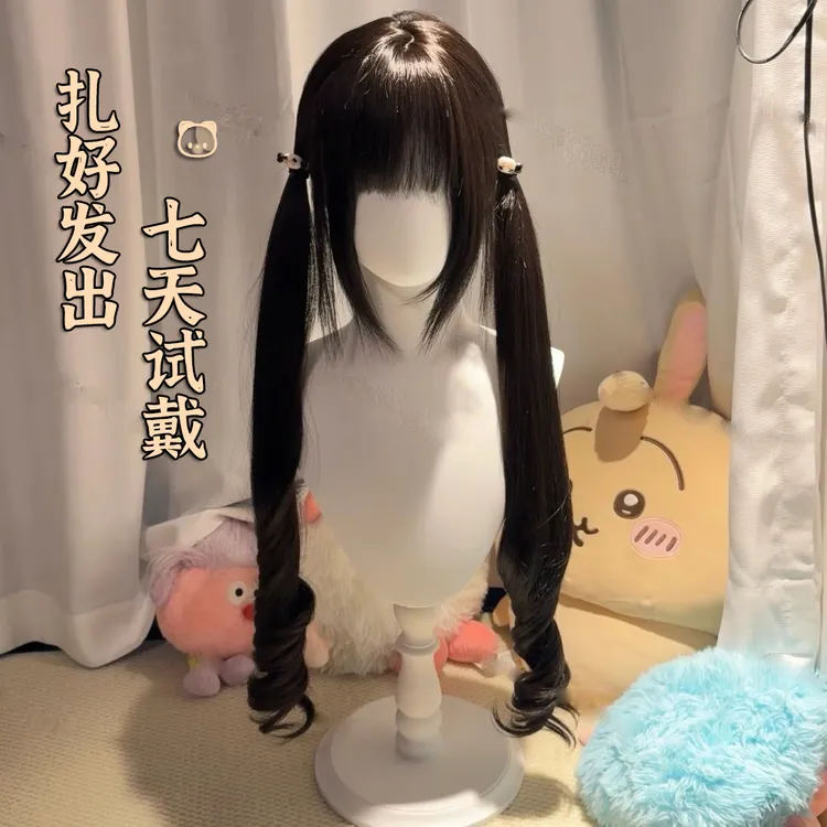 假发女双马尾长卷发85cm日系jk萝莉自带鬓角可爱自然lolita全头套