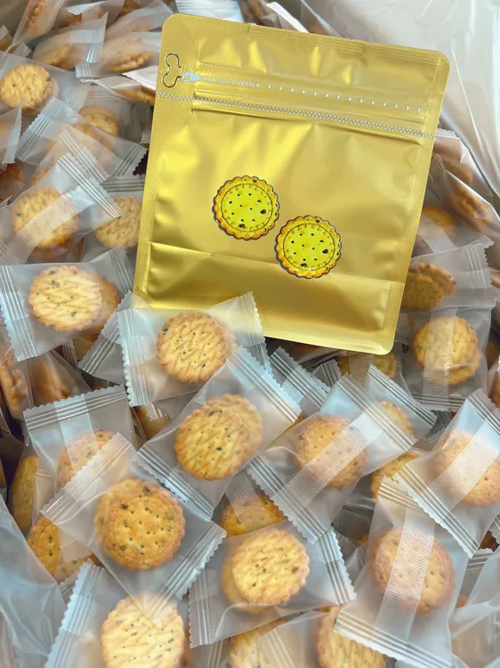 大大吃一口.蔬菜小圆饼.办公室零食宿舍零食香葱饼干好吃推荐甜咸