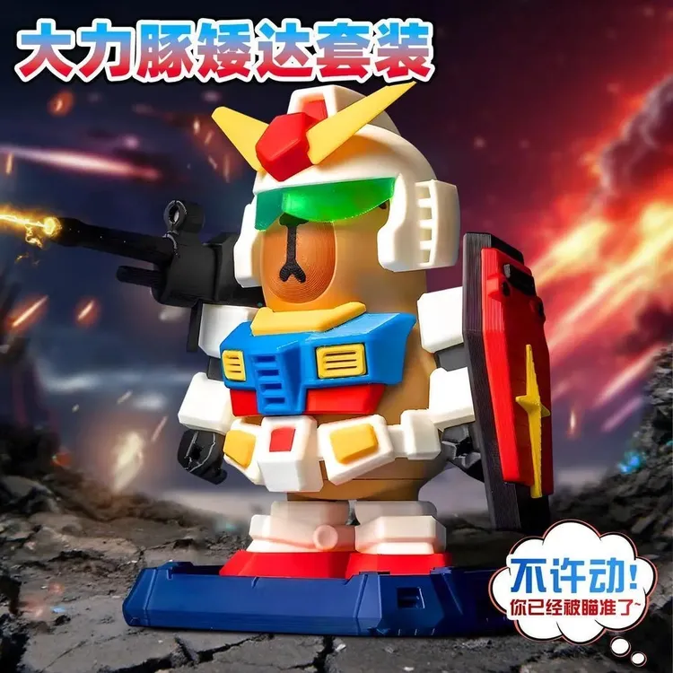 网红卡皮巴拉矮达摆件送男女朋友解压小玩具矮达情侣玩偶公仔